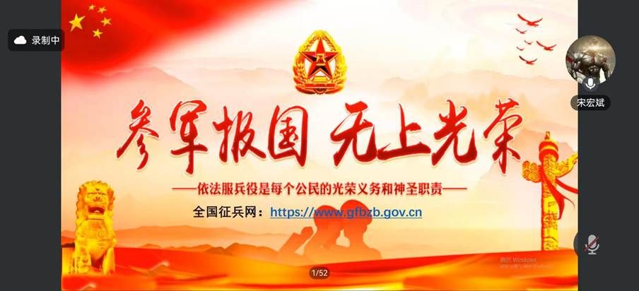 575868.app
